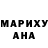 КЕТАМИН VHQ Fairness _LA44