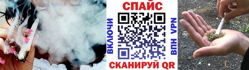 мега вход наркошоп Саратов Бутират оксибутират