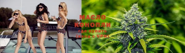 соль курить ск Абинск