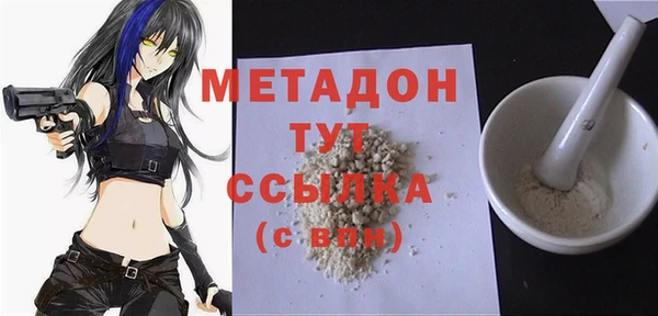 соль курить ск Абинск