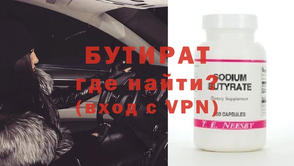 винт Михайловск