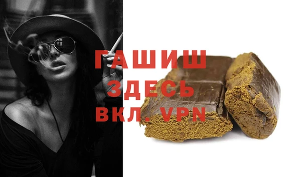 винт Михайловск