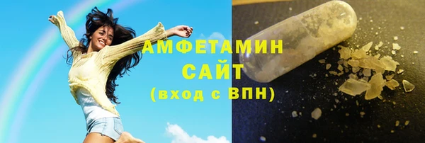 соль курить ск Абинск