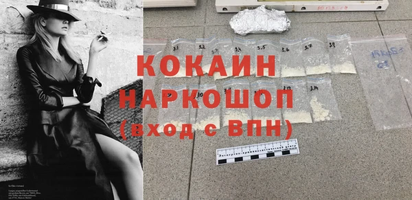 винт Михайловск