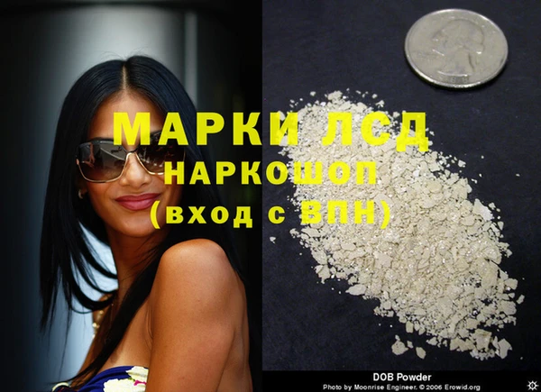 дмт Михайловка
