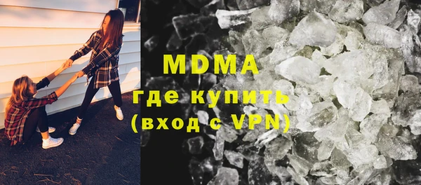 дмт Михайловка