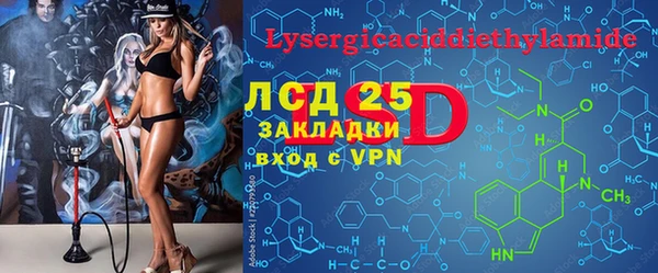 дмт Михайловка
