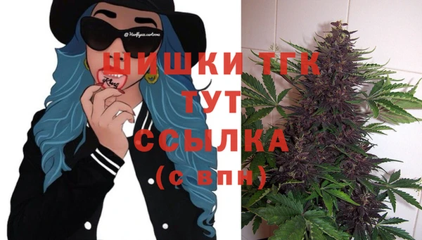 соль курить ск Абинск