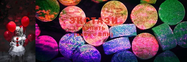 соль курить ск Абинск