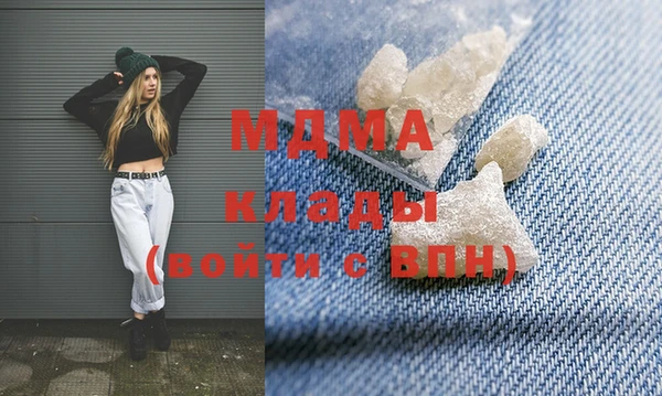 дмт Михайловка
