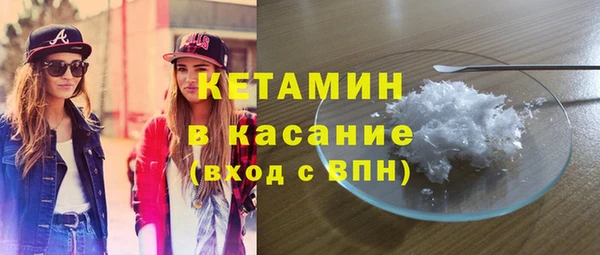 соль курить ск Абинск